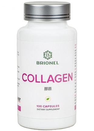 Коллаген, collagen brionel, 100 кап