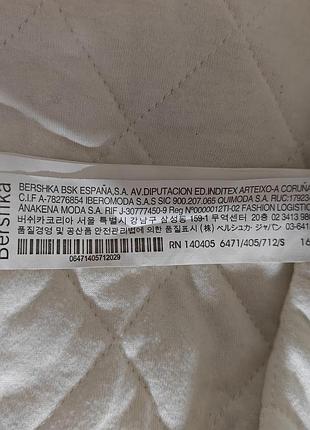 Женский стёганый бомбер bershka 6
