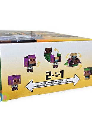 Фигурки-трансформер mattel minecraft flippin figs 2-pack (jcy31) 2