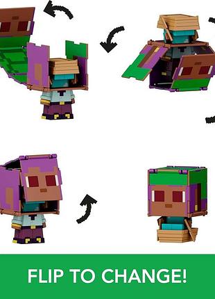 Фигурки-трансформер mattel minecraft flippin figs 2-pack (jcy31) 5