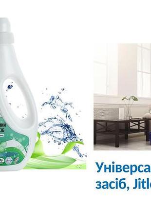 Универсальное моющее средство jitlo 1 л 3