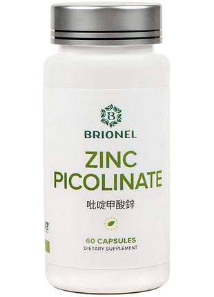 Пиколинат цинка, zinc picolinate brionel, 60 кап