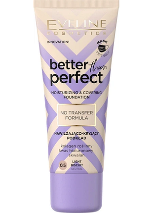 Тональная основа eveline cosmetics better than perfect увлажняющая 30 мл тон 0.5 light biscuit 2