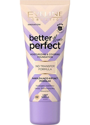 Тональна основа eveline cosmetics better than perfect зволожувальна 30 мл тон 02 light vanilla