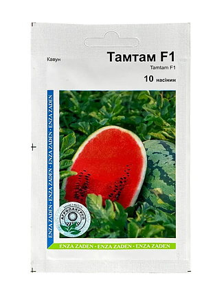 Арбуз тамтам f1 10 семян агропакгруп