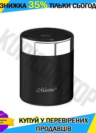 Ku термос харчовий maestro universal fit 0,5л з нержавіючої сталі чорний для їжі та напоїв з вакуумною uni2l_k