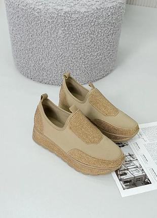 Женские кроссовки