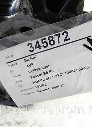 Двигатель volkswagen passat b5 fl 1.9tdi 130km avf 6