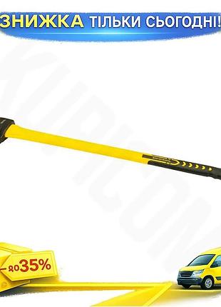 Ku сокира-колун mastertool 2200 universal fit г з фібергласовою ручкою для рубки деревини та колки дро uni2l_k