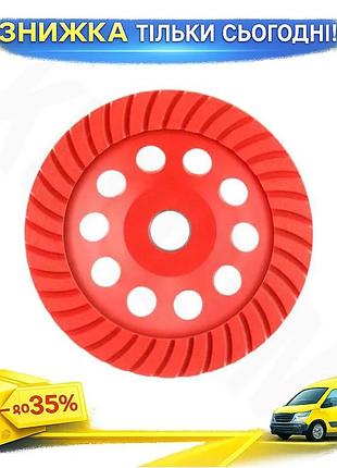 Ku диск алмазный для universal fit шлифовки бетона intertool 150 мм turbo-сегменты шлифовальный инстру uni2l_k