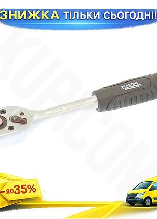 Ku ключ трещоточный mastertool universal fit 3/8" x 24t для ремонта автомобиля механический инструмент uni2l_k