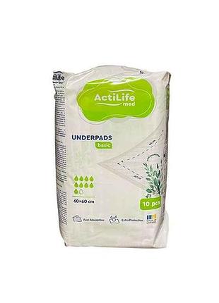 Пелюшки дитячі 10шт med basic 60х60 тм actilife