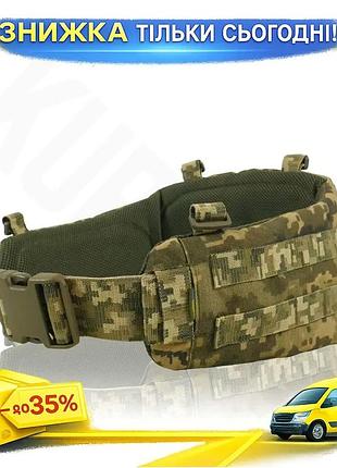 Пояс рпс gen.2 размер s пиксель для военных условий - cordura nylon 1000d анатомический крой мягкий балл ku-22