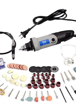 Мини-дрель dremel hilda md400/jd3321c 400вт 220в с гибким валом и набором аксессуаров для шлифовки, сверления
