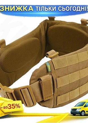 Пояс рпс gen.2 размер m койот для боевых условий cordura nylon 1000d woojin plastic анатомический прочны ku-22