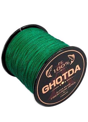Шнур рыболовный плетеный 300м 4жилы 0.13мм 5.4кг ghotda для снасти полиэтиленовый зеленый