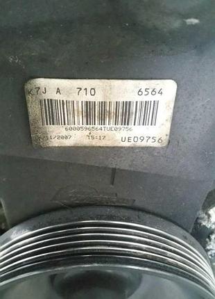 Двигун k7ja710 dacia logan 1,4 6