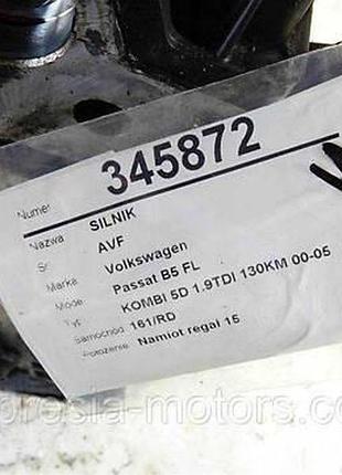 Двигатель volkswagen passat b5 fl 1.9 tdi 130km avf