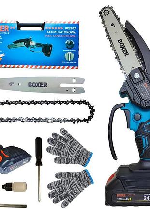 Аккумуляторная цепная пила boxer bx-3307 15см 2 акб
