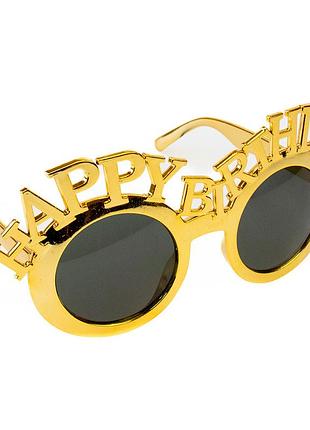 Очки happy birthday (золотые) 2