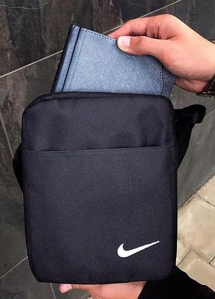 Рюкзак + барсетка nike 4