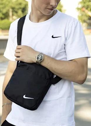 Сумка через плече барсетка nike 2