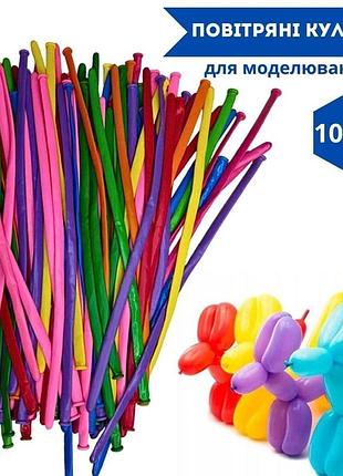 Набор шаров для моделирования шдм 100шт, плотные шарики-колбаски 1.7г