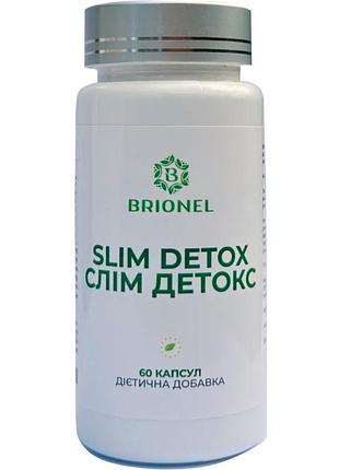 Слім детокс, slim detox brionel,