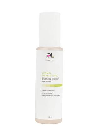Витаминный экспресс-тоник для лица pink lime, 100 мл