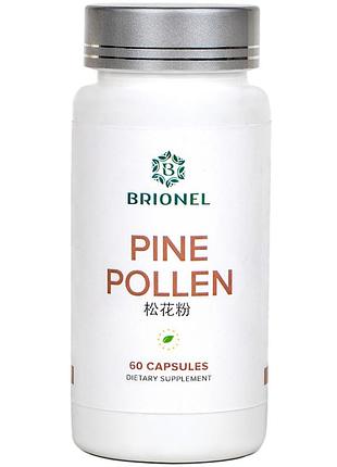 Пыльца сосны, pine pollen brionel, 60 кап