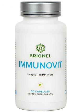 Укрепление иммунитета, immunovit brionel, 60 капс