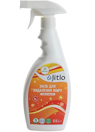 Засіб для видалення жиру, jitlo 0,5 л