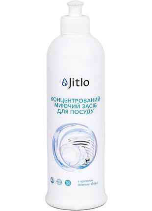 Средство для мытья посуды jitlo 0,5 л