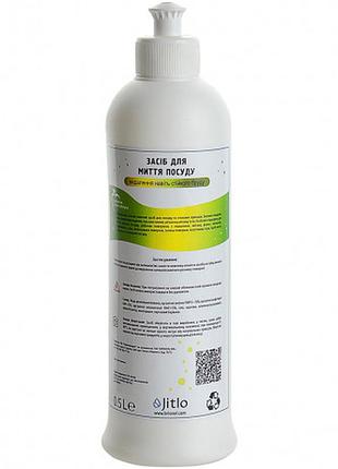 Засіб для миття посуду, jitlo 0,5 л 3