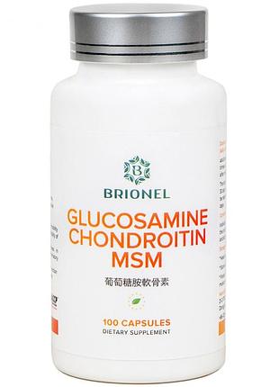 Глюкозамин, хондроитин, мсм. glucosamine, chondroitin, msm brionel, 100кап