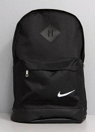 Рюкзак nike 5