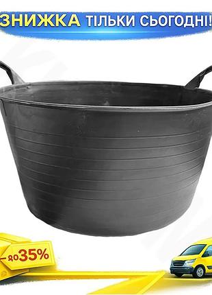 Ku кошик господарський maxilex universal fit 14 л гумовий для зберігання та виконання робіт контейнер uni2l_k