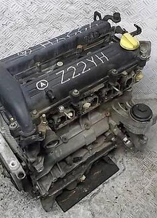 Двигатель 2.2 16v z22yh opel vectra c signum astra zafira