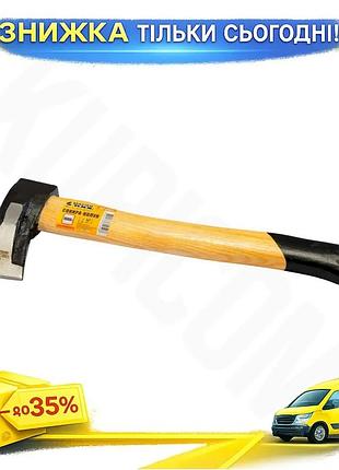Ku сокира-колун mastertool 1000 universal fit г з дерев'яною ручкою для рубки деревини та колки дров т uni2l_k