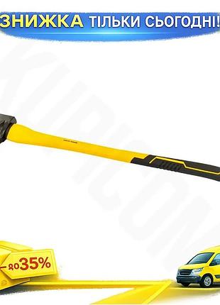 Ku топор-колун mastertool 2000г universal fit фиберглас для раскалывания дров рубка древесины колун uni2l_k