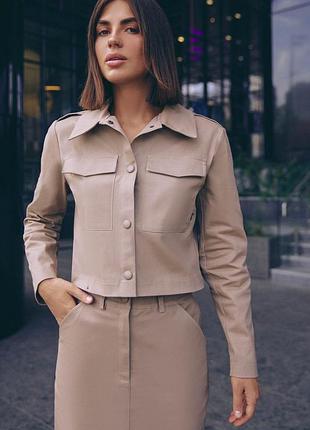 Бежева куртка-піджак на кнопках xxl-3xl