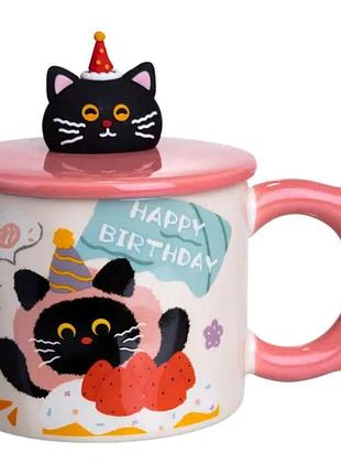 Кубок порцелянова з кришкою kitten's birthday 400 (мл) подарункова кружка прикольна чашка для дітей на подарунок рожевий fm-24c