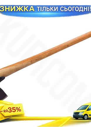 Ku топор-колун dv 3050 universal fit г для колки дров сокира деревянная рукоятка с эргономичным дизайн uni2l_k