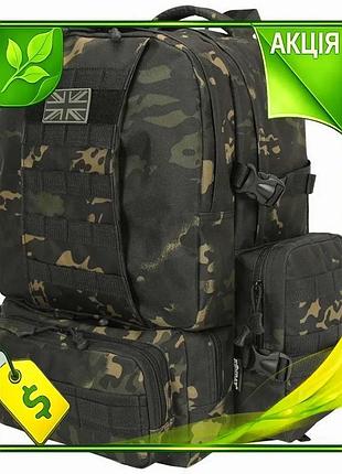 Ve рюкзак тактичний kombat uk new version 50л мультікам чорний рюкзак для військових і туристів сумка n6w_ver