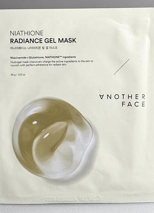 Гідрогелева маска для сяйва шкіри another face niathione radiance gel mask (35 g)