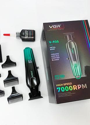 Триммер vgr v-935 green 6