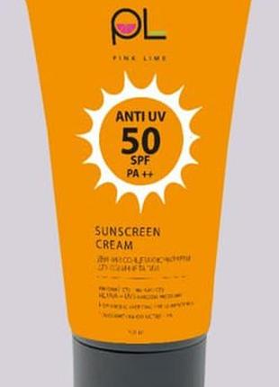 Сонцезащитный крем для лица spf 50 pink lime, 50 мл