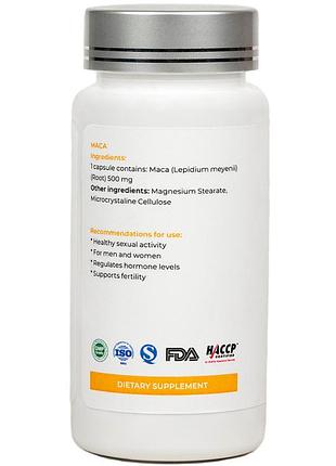 Мака перуанская, maca peruvian brionel, 60 капс 2