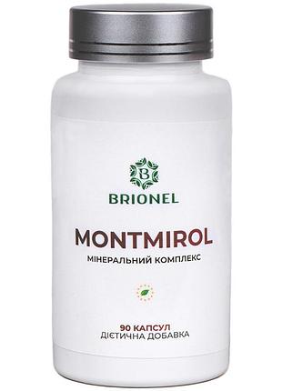 Монтмірол мінеральний комплекс, montmirol brionel, 90 кап
