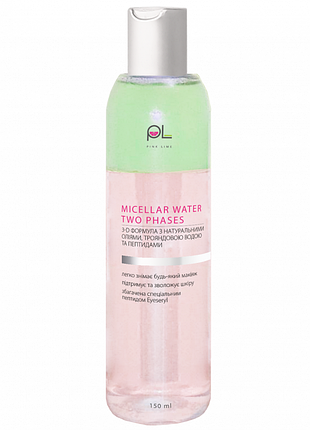 Двофазна міцелярна вода pink lime, 150 мл